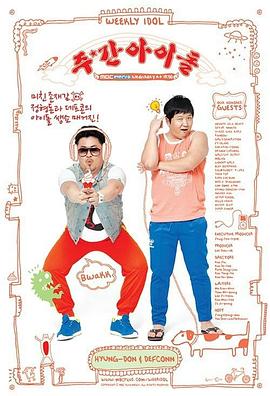 seo优化的五大要素