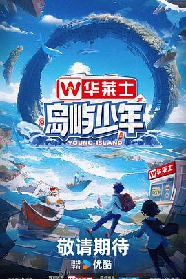 白山网站搜索引擎优化