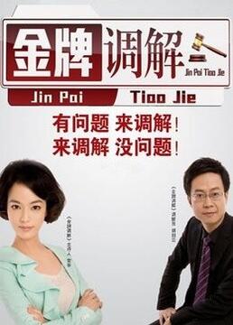 哈尔滨网站搜索优化排名