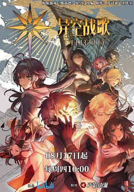 团风seo推广哪家好